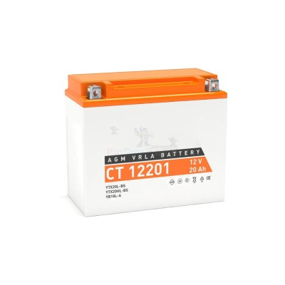 Мото-аккумулятор TurboStart 8 Ah - купить в Гороховом Поле